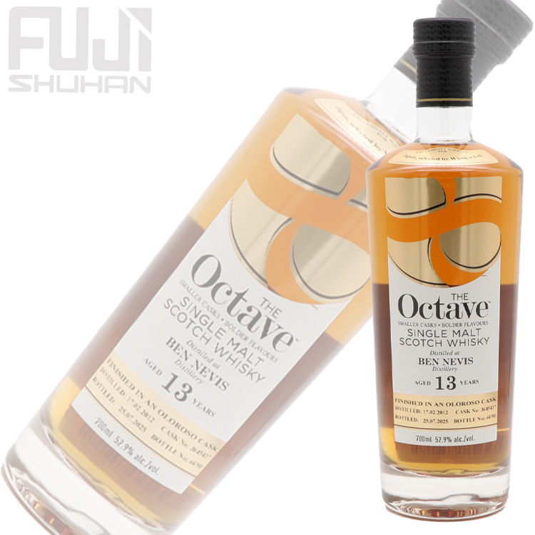 ダンカンテイラー オクタブ ベンネヴィス 13年 2012