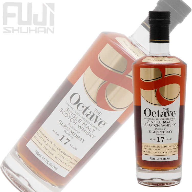 ダンカンテイラー オクタブ グレンマレイ 17年 2007