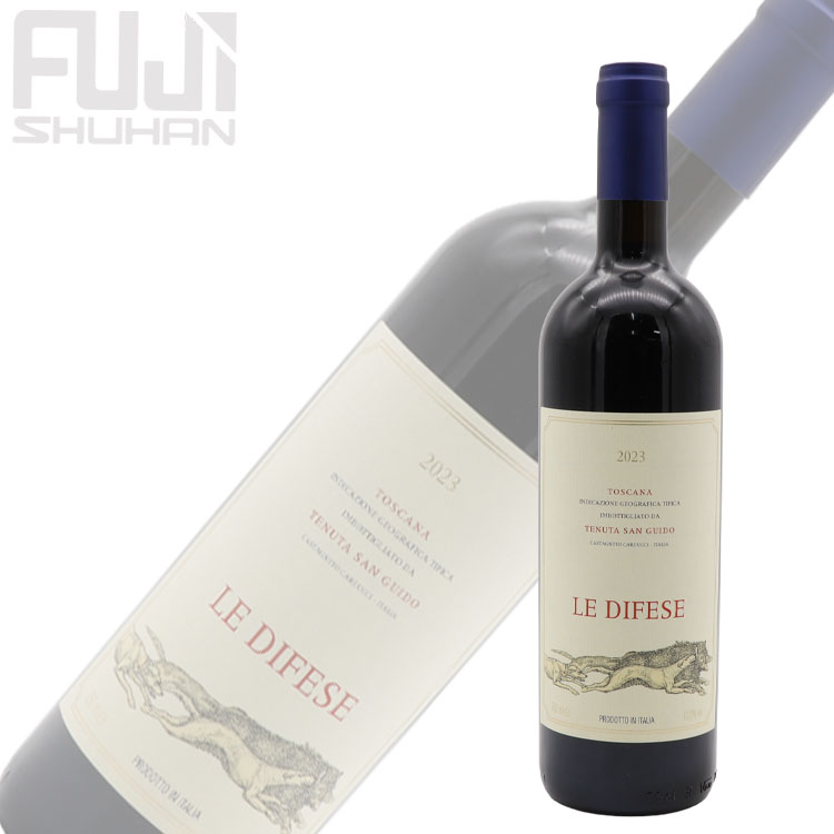 テヌータ サン グイド レ ディフェーゼ 2023（赤）