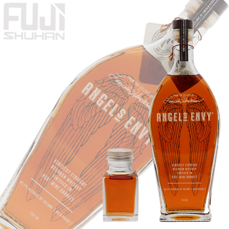 エンジェルズ エンヴィ 50ml【量り売り】