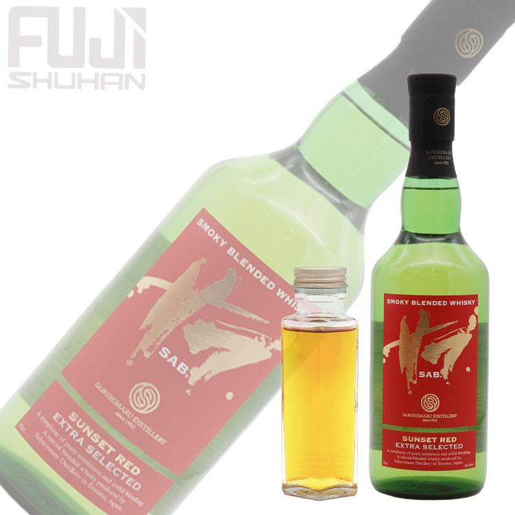 三郎丸 サブ サンセット レッド 100ml【量り売り】