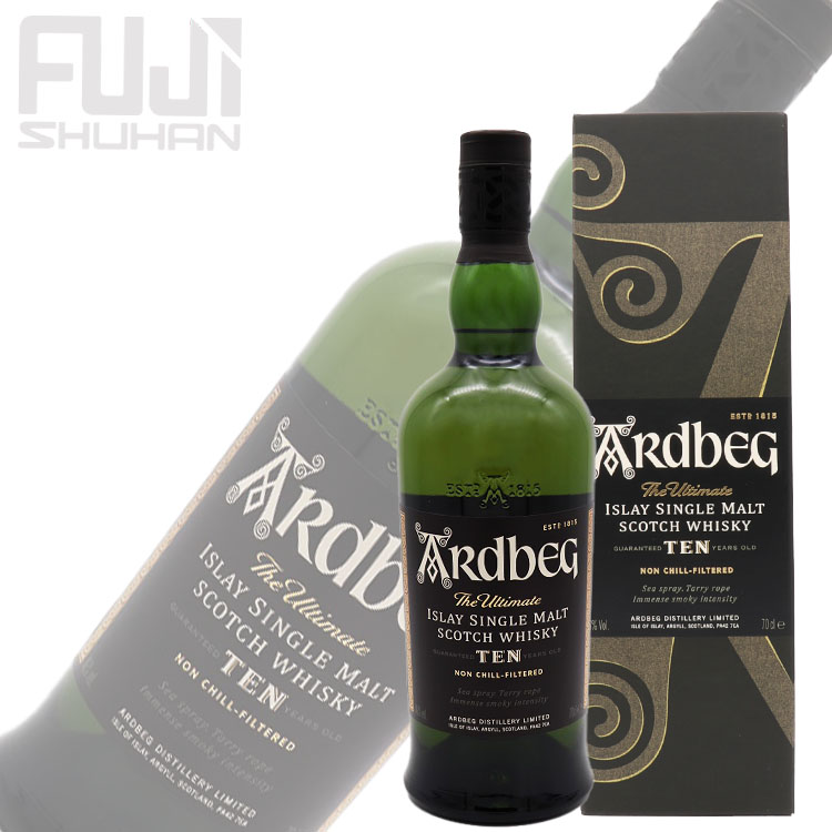 アードベッグ10年／ラフロイグ10年 ２本セット - ウイスキー
